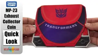 Toy Talk: Transformers Masterpiece MP-23 Exhaust Collector Coin