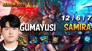 T1 Gumayusi SAMIRA vs KAI'SA ADC - Patch 13.17 KR Ranked
