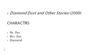 'Diamond Dust' by Anita Desai line by line Hindi explanation 