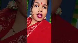 bol Happy new year sona #bhojpuri # 