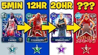Я собрал команду всех звёзд от 0 до 99 за 24 часа ⭐️ NBA 2K26 MyTeam