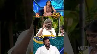 വന്നത് പത്താം ക്ലാസിന്&zwj;റെ റിസൾട്ടല്ലേ, DNA റിസൾട്ടൊന്നുമല്ലല്ലോ??|COMEDY MASTERS #amritatvarchives