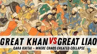 Genghis Khan Conquers Qara Khitai | A Strategic Win