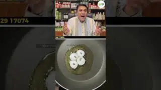 खांसी और गले की सूजन का देसी नुस्खा | मीठे बताशे और काली मिर्च से खांसी का इलाज | Home Remedy