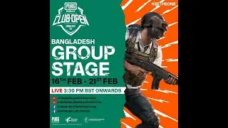 PMCO 2021 Bangladesh Qualification Montage