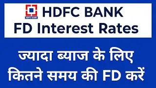 Hdfc Bank Fixed Deposit Interest Rates 2025 | Hdfc fd interest rates 2025 ||