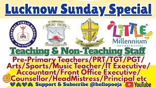Lucknow Jobs Sunday Special‼️#vacancy #lucknow #teachingjobs 