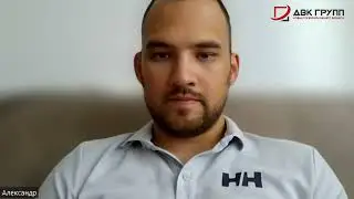 Отзыв о работе ДВК Групп - ООО 
