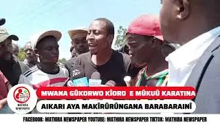 MWANA WA KAIR&Icirc;TU K&Ucirc;NYITWO K&Icirc;AHINYA NA G&Ucirc;COKA K&Ucirc;RAGWO KIRIMUKUYU MATHIRA 😭