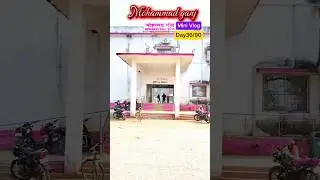 Mini Vlog Me Apka Swagt Hai🚇MMMOHAMMAD GANJ #shorts
