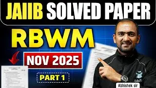 JAIIB RBWM PYQ | JAIIB Nov 2025 Previous Year Questions with Answers | JAIIB Previous Year Paper