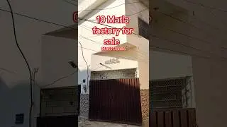 10 Marla factory for sale #realestate #houseforsale #house #salepoint #property #JBproperty