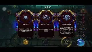 tft16.3b ヴォイド95