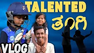 Talented Tangi | Sumit Sankoji | Sahiti K M |