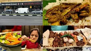 Rukn Al Mabrook Restaurant | Sharjah | Seafood Bucket | Turkish Kabab Platter | And More