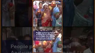 Palani Devotees Protest, Demand Ceremonial Lamp To Be Lit On Thiruparankundram Hill