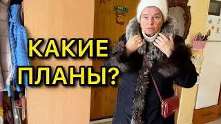 В УКРАИНУ ПРИШЛА ЗИМА. ЗАКОНЧИЛИ РЕМОНТ. ПОКАЖУ РЕЗУЛЬТАТ. РАССКАЖУ, КАК БУДЕМ ВСТРЕЧАТЬ НОВЫЙ ГОД.