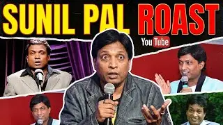 SUNIL PAL KO LAGA ROAST KA JHATKA | KOOLDEEP TITAN 🔥