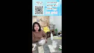 Live streaming of 幸福之家