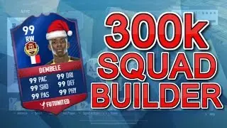 300K FIFA 17 FUT CHAMPIONS SQUAD BUILDER!!!