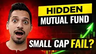 ना Small Cap&hellip; ना Mid Cap 😲ये Hidden Mutual Fund ने सबको surprise कर दिया !