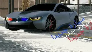١٣ كانون الثاني ٢٠٢٦