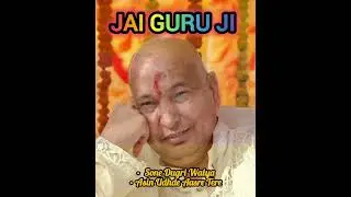 &bull; Sone Dugri Walya&bull; Asin Udhde Aasre Tere&nbsp;BY REKHA SHARMA JI |&nbsp;&nbsp;⁨@Kuldevibhagwatichannel |