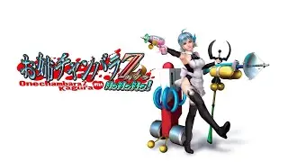 Onechanbara Z: Kagura - NoNoNo - Игрофильм - Все катсцены на русском языке.