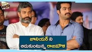 Rajamouli Advice to Jr.NTR - Filmy Focus