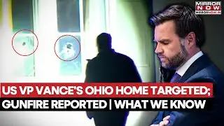 US VP JD Vance&rsquo;s Cincinnati Home Attacked; Shots Fired, Windows Broken, Suspect Held | 1st Video Out
