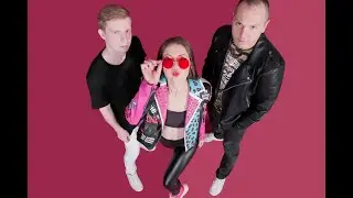Просто Такая Сильная Любовь - GLAV BAND