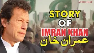 What's REALLY Behind IMRAN KHAN'S Unstoppable Rise to Power?