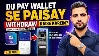 How to Withdrawal Money From Du Pay Wallet || Rauf Kashmiri