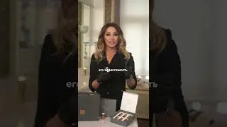 Peach Peel PRO. SMART-формула. PRO-результат