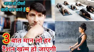 &ldquo;Mehnat Ka Sahi Matlab | Life Changing Hindi Motivation&rdquo;