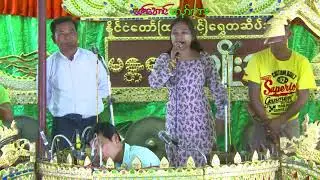 မန္တလေး မျိုးသူ