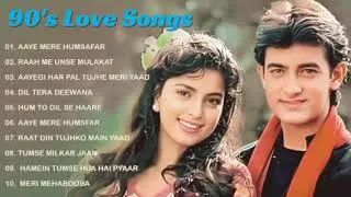 90s Love Song💘90’S Old Hindi Songs💘  Udit Narayan, Alka Yagnik, Kumar Sanu 🥰 Hindi Jukebox 2025