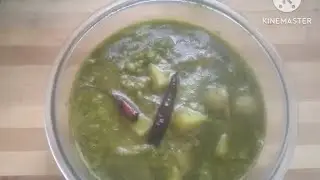 Peas Nemona Recipie/मटर निमोना की रेसिपी। Tasty Pea Recipie