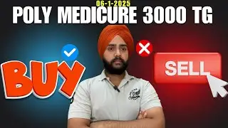 poly medicure share latest news today|Poly medicure share latest news|analysis|#stockway