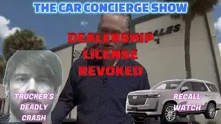 Caught Breaking the Rules: Dealer License Revoked!