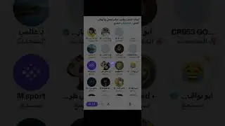 مساحة ابو حازم : لماذا النصر يطلب حكم محلي