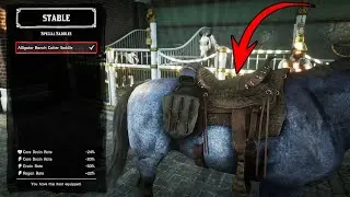 Редкое седло Alligator Ranch Cutter в RDR2