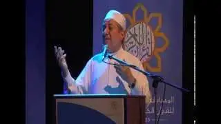 كلمة فضيلة الشيخ الدكتور أيمن رشدي سويد في حفل المسابقة الإيطالية الكبرى للقرآن الكريم بمدينة بريشيا