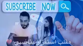 مقلب الاستفزاز بنانسي 💔 ما توقعت تكون هيك ردت فعلا 😱