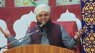 Hijrat e  Mustafa with harazt siddique akbar 