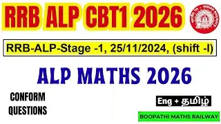 RRB ALP Stage-1 25/11/2024 Shift-1 | Full Question Paper Analysis | Expected Cut-Off BY BOOPATHI