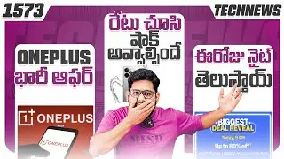 Tech News 1573 ⚡ Claim FREE ₹85 ⚡ Prime Day Deals ⚡ Realme 15 Pro ⚡ OnePlus Offer ⚡ RailOne ⚡ Honor