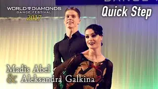 Madis Abel & Aleksandra Galkina | 2017 Quick Step WORLD DIAMONDS