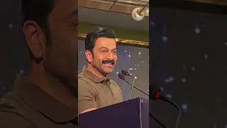 പ്രിത്വിരാജ് പറയുന്നത് ഇങ്ങനെ 