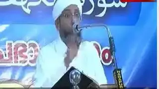 PEROD USTHAD @ NATHAPURAM QURAN SPEECH SOORATHUL KAHFF (24.12.13)